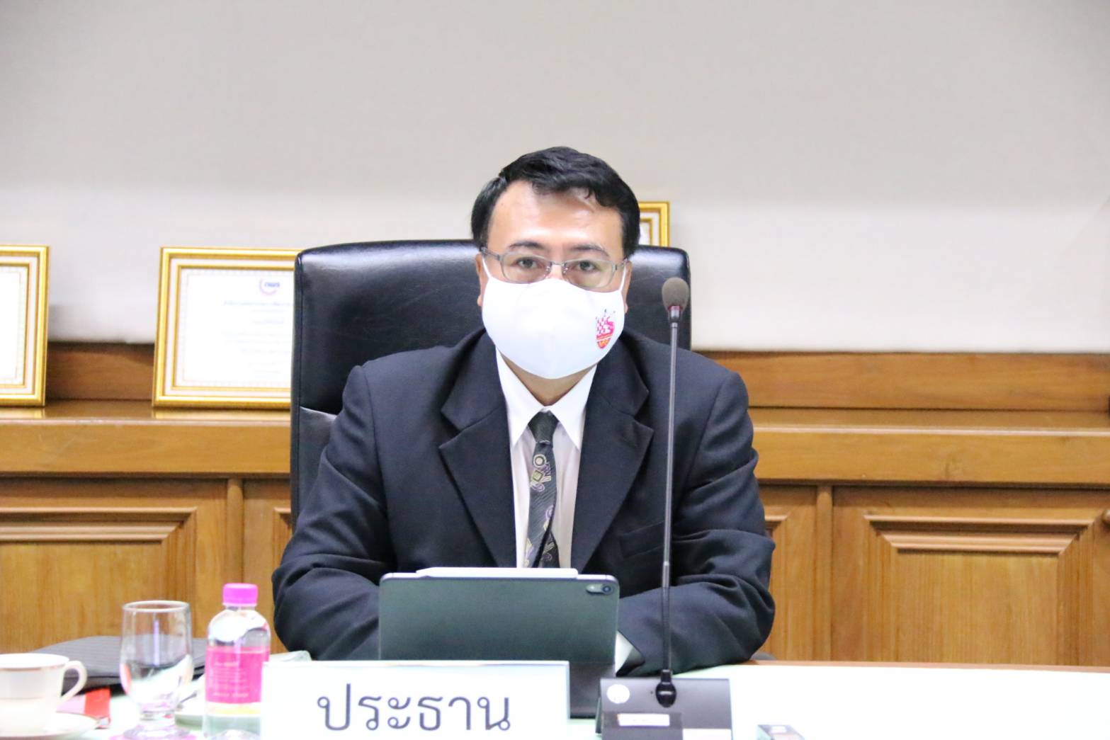 ﻿กรมบังคับคดีจัดประชุมคณะกรรมการกำหนดราคาทรัพย์ ครั้งที่ 11/2563